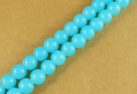  Perles 4 mm rondes en verre tchèque 
Blue ciel
Diametre du trou 1 mm
X 200 