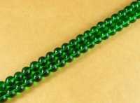 Perles 4 mm rondes en verre tchèque  
Green
Diametre du trou 1 mm
X 100