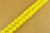 Perles 4 mm rondes en verre tchèque  
jaune
Diametre du trou 1 mm
X 200