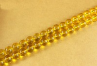 Perles 4 mm rondes en verre tchèque 
Jaune clair
Diametre du trou 1 mm
X 100