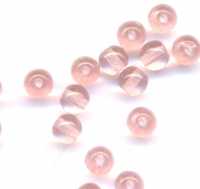  Perles 4 mm rondes en verre tchèque
Diametre du trou 1 mm
X 45